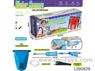 Manual 15 Liter Backpack Water Gun