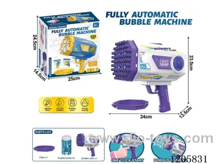 125 Hole Bubble Machine with 2 bottles of 50ML Bubble Water