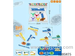 Flying Saucer Lighted Battle Gyro Toy Gun