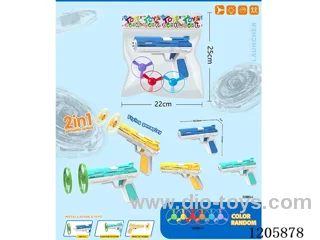 Flying saucer fighting gyro toy gun