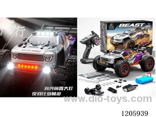 Carbon Brush Version Silver Purple RC Car LED Headlight not included battery