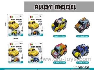 pull back alloy car