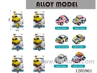 pull back alloy car