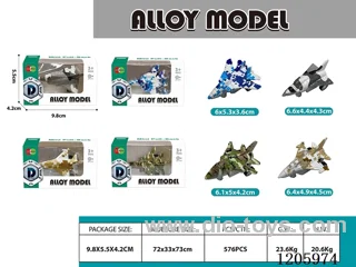 pull back alloy car