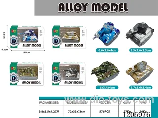pull back alloy car