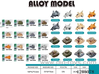 pull back alloy car