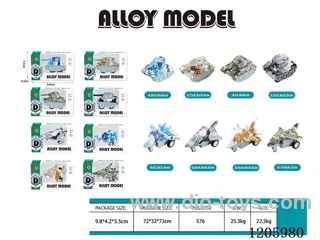 pull back alloy car