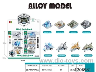 pull back alloy car 24PCS