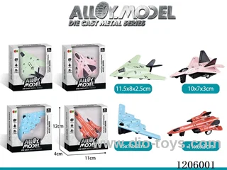 pull back alloy car