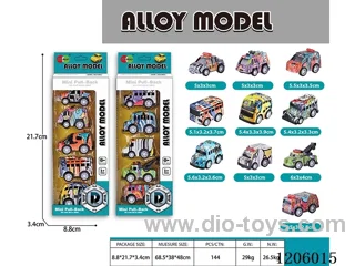 pull back alloy car 5PCS