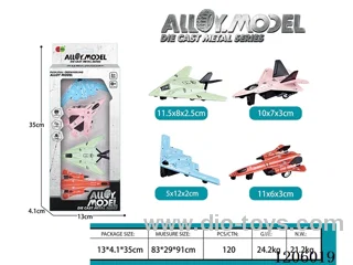 pull back alloy car 4PCS