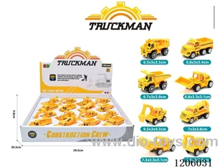 free wheel alloy car