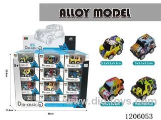 pull back alloy car 48PCS