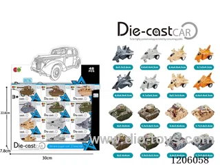 pull back alloy car 48PCS