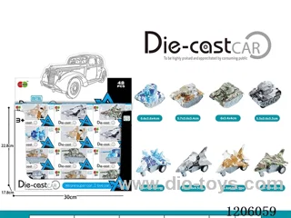 pull back alloy car 48PCS