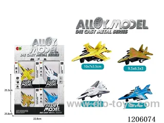 pull back alloy car 24PCS