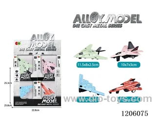 pull back alloy car 24PCS