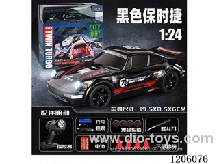 1:24 4WD rc car included battery