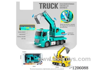 1:16Inertia Excavator (4 keys with light music)