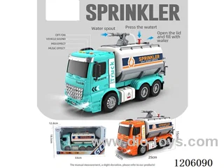 1:16Inertia sprinkler (with water spray) (4 keys with light music)