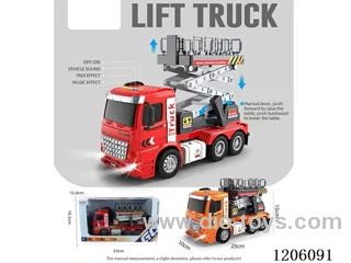 1:16Inertia Lift Truck (4 Keys with light music)