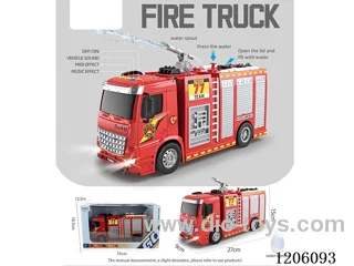 1:16Inertia fire truck (with water spray) (4 keys with light music)