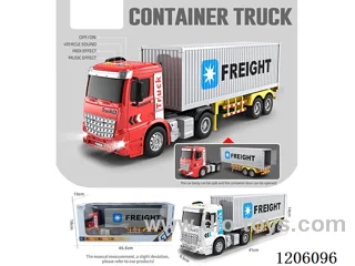 1:16Inertia Container Transportation Vehicle (4 keys with light music)