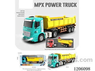 1:16Inertia Transportation Vehicle (4 keys with light music)