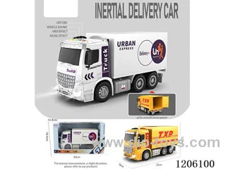 1:16Inertia courier truck (4 keys with light music)