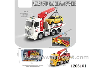1:16Inertia Rescue Vehicle (4 keys with light music)