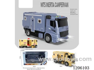 1:16 inertia caravan (4 keys with light music)