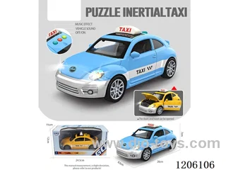 Inertia Taxi (3 keys with light music)