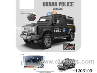 Inertia off-road police car (4 keys with light music)