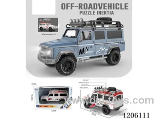 inertia off-road vehicle (4 keys with light music)