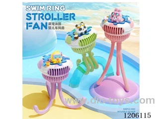 Cute Pet Swimming Stroller Fish Fan (Water Playing Rabbit/Water Playing Duck/Water Playing Panda)