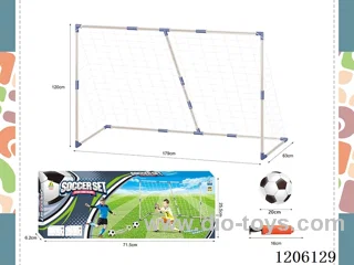 Single-goal soccer goal set