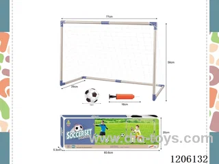Single Goal Soccer Goal Set