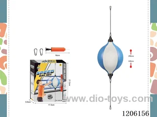 Simulation Boxing Speed Puck Set