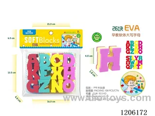 26 EVA Upper Case Letters