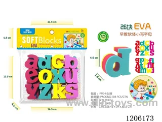 26 EVA lowercase letters
