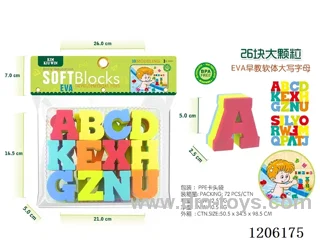 26 EVA Large Particle Uppercase Letters