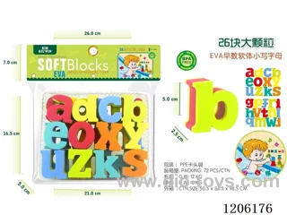 26 EVA Lowercase Letters