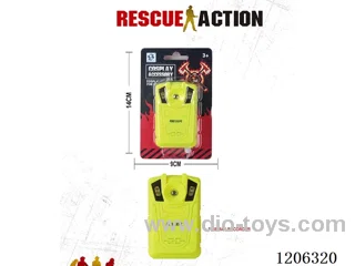 Fire Logger