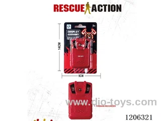 Fire Recorder