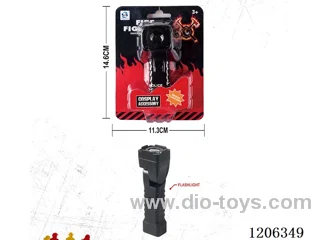 Flashlight