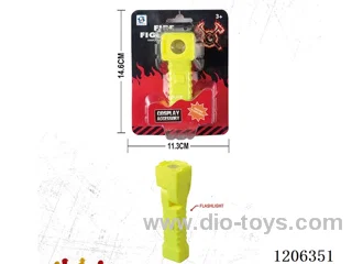 Flashlight