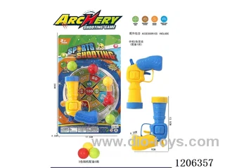 Table Tennis Gun Set