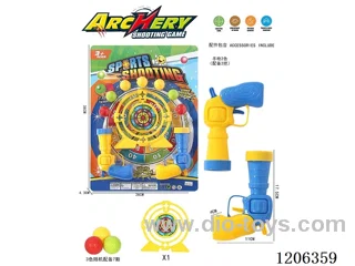 Table Tennis Gun Set