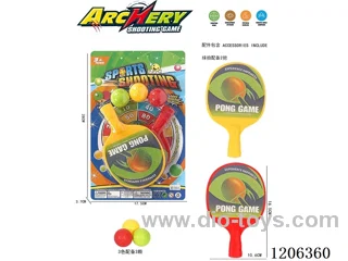 Table Tennis Bat Set