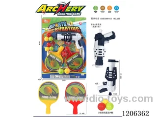 Table Tennis Bat + Gun Set